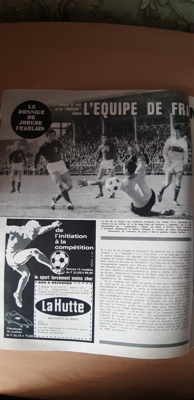 Mirror du Football1969 5
