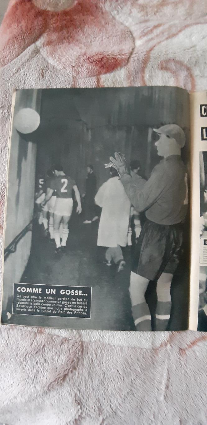 Football Magazine1960 2