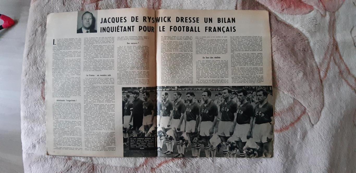 Football Magazine1960 3