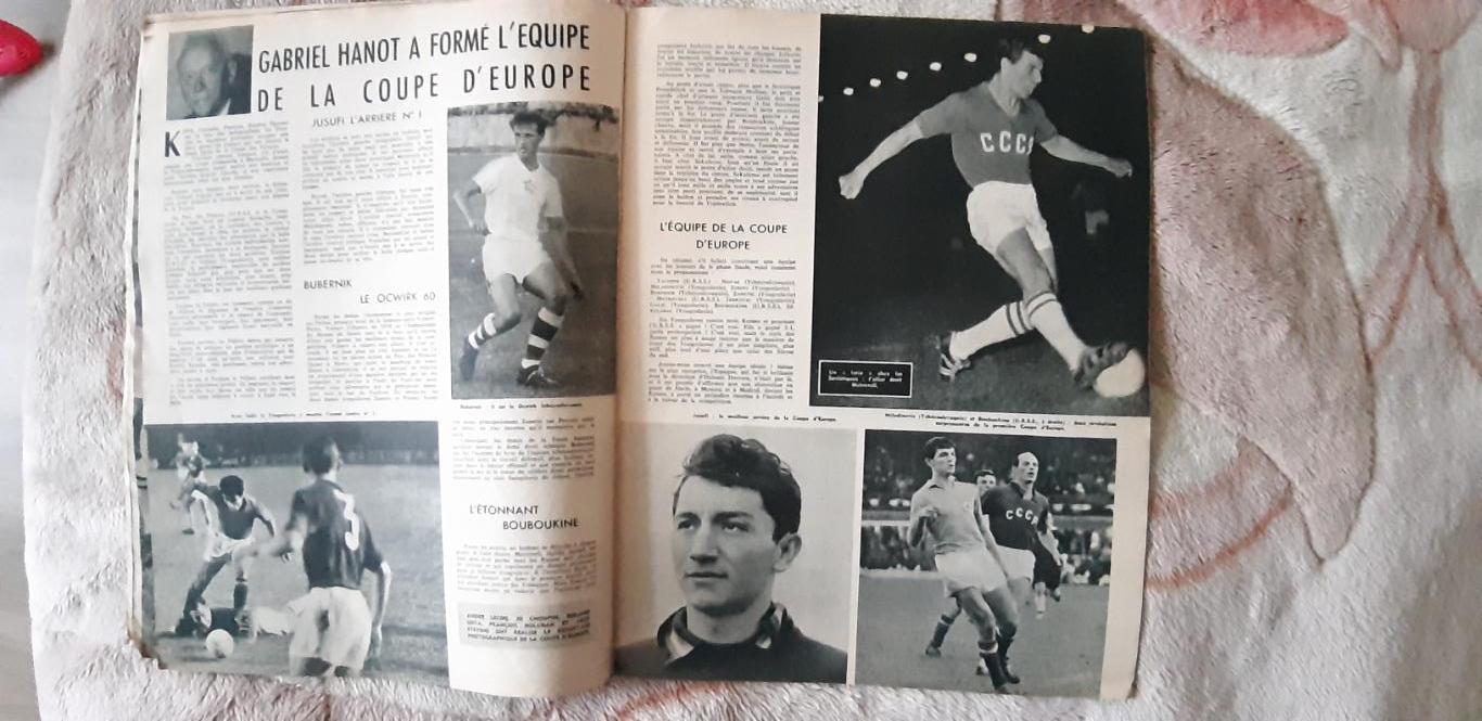 Football Magazine1960 4