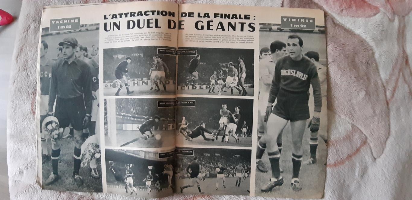 Football Magazine1960 5