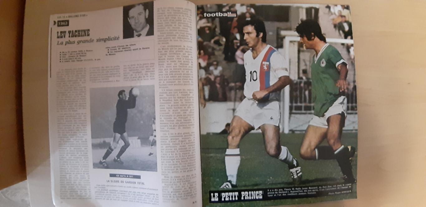 Football Magazine1972 7