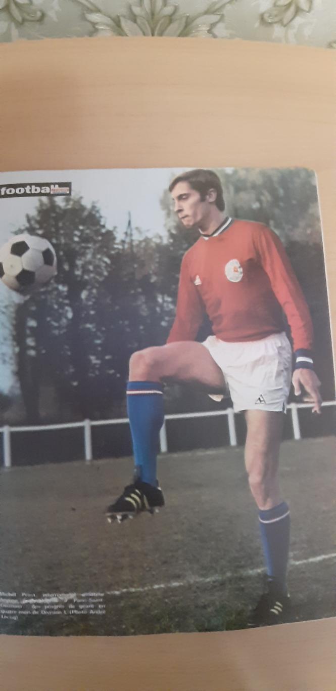 Football Magazine1971 5