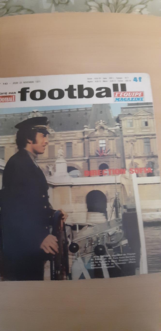 Football Magazine1971