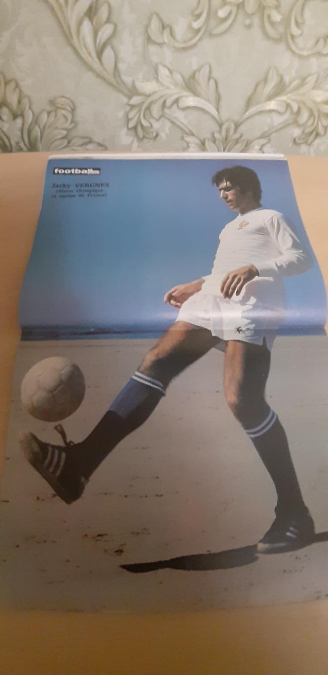 Football Magazine1971 2