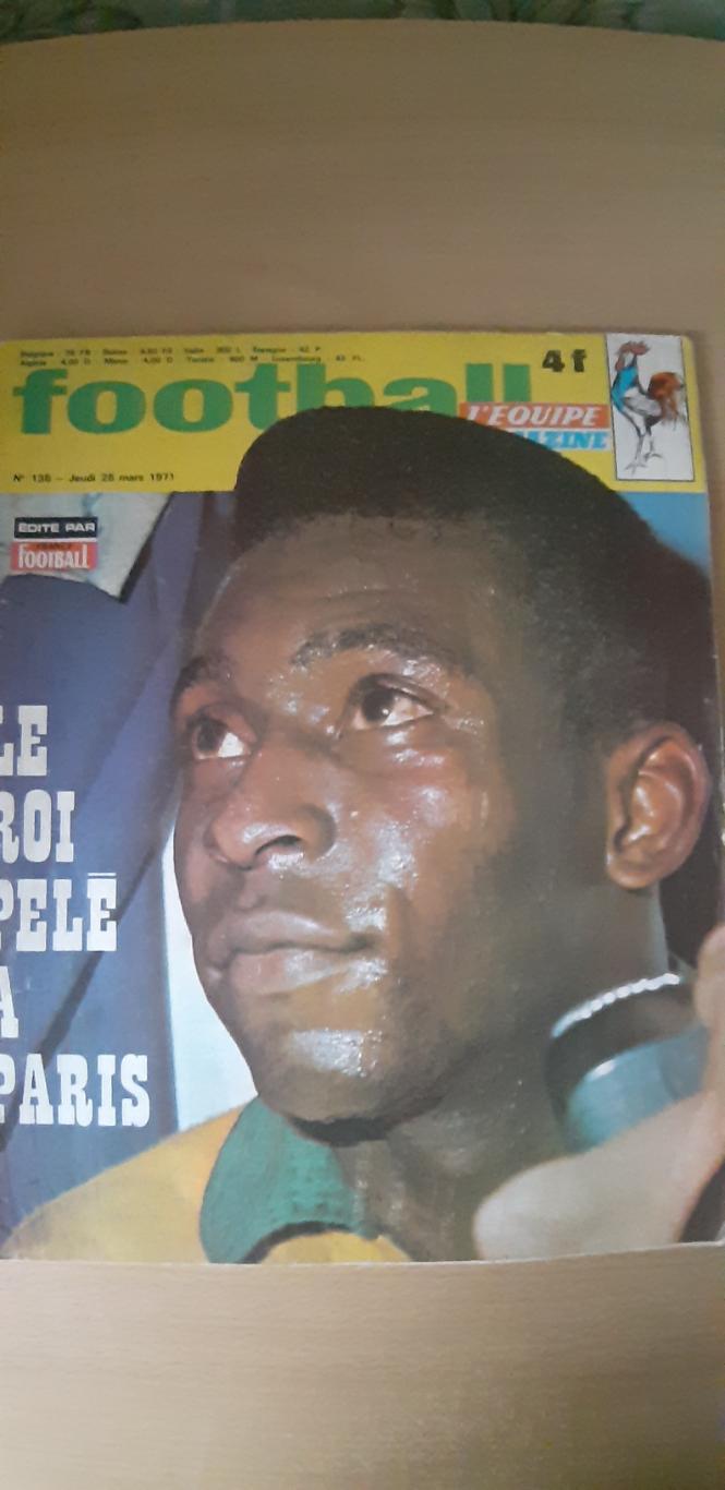 Football Magazine1971