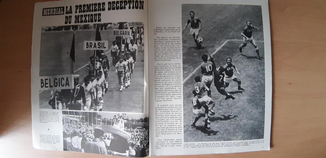 Football Magazine1970 7