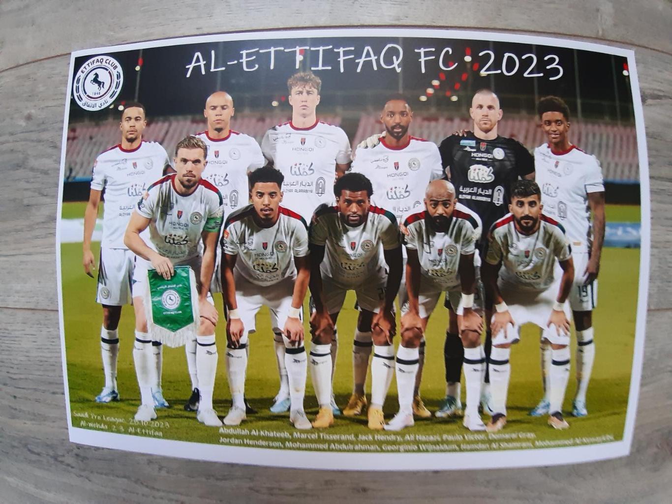 Al - Ettifaq FC.2023 (Saudi Arabia)