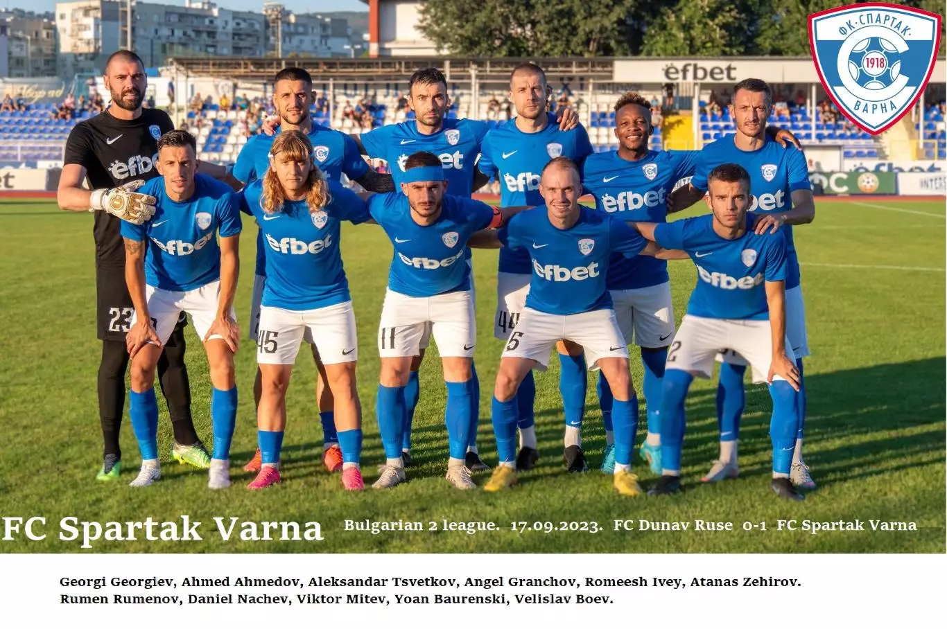 Spartak Varna.2023 (Bulgaria)