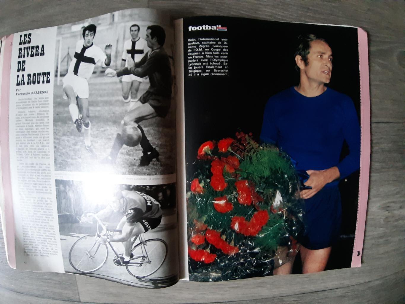 Football Magazine1970 3