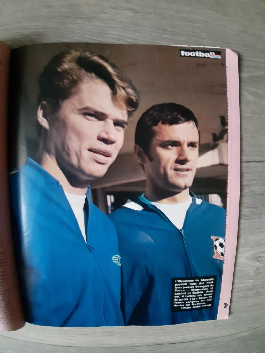 Football Magazine1970 1