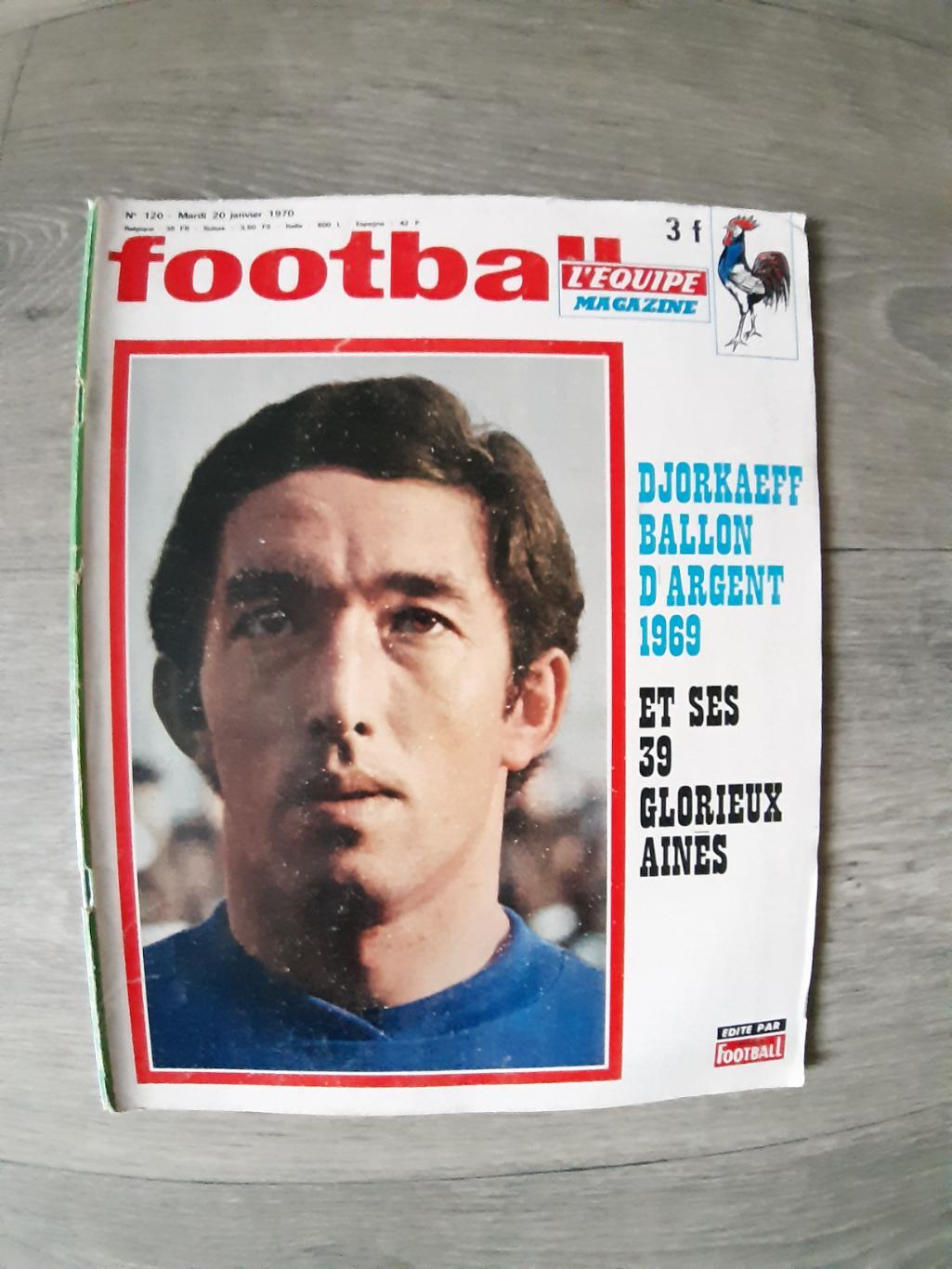 Football Magazine1970
