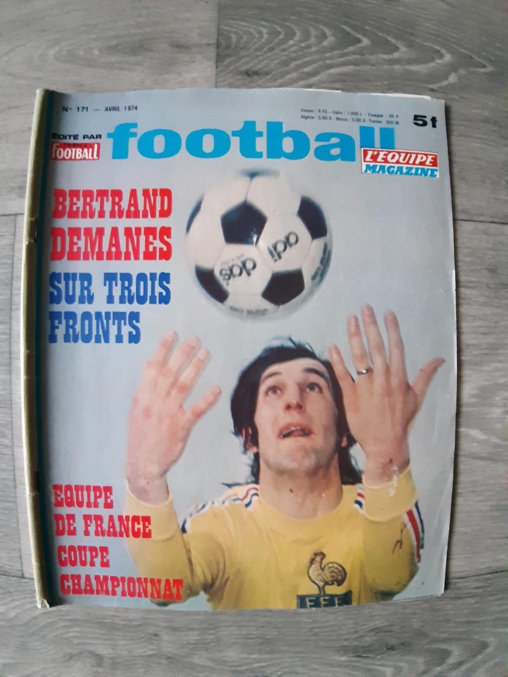 Football Magazine1974