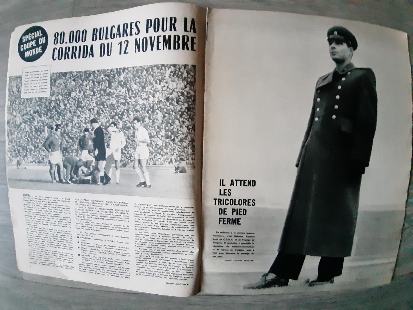 Football Magazine1961 7