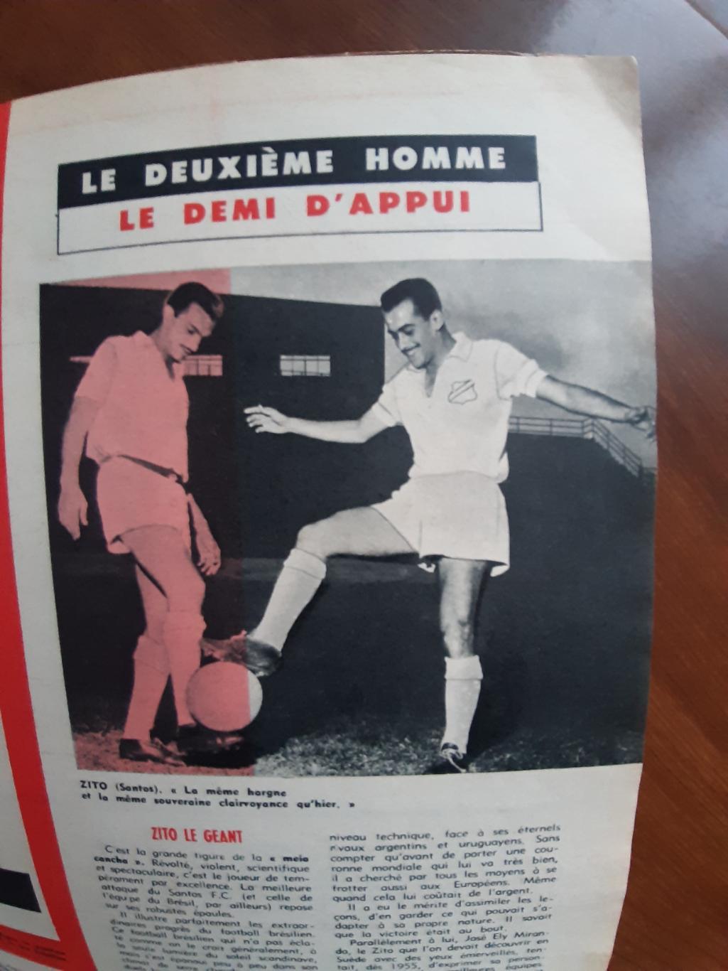 Football Magazine1962 2