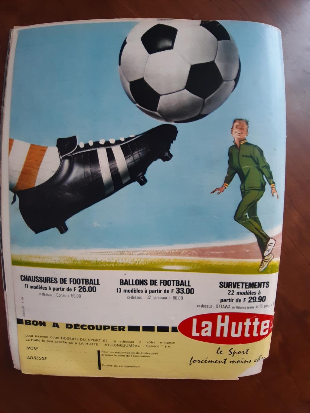 Football Magazine1967 6