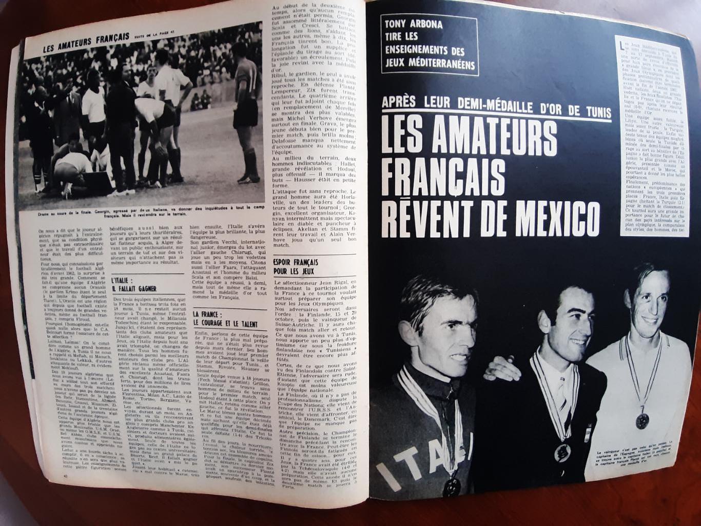 Football Magazine1967 3