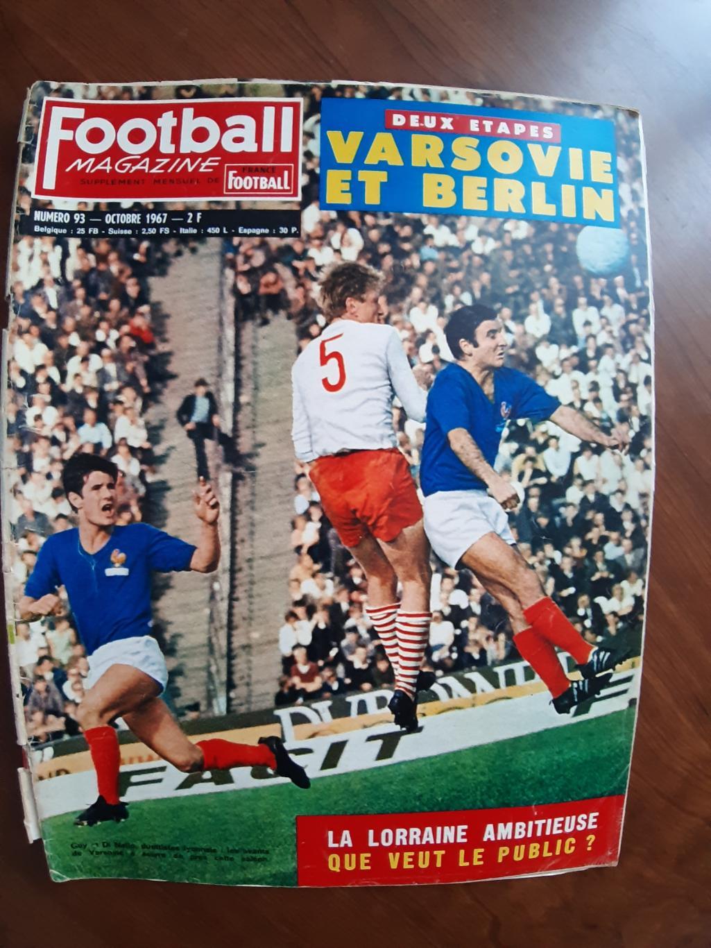 Football Magazine1967