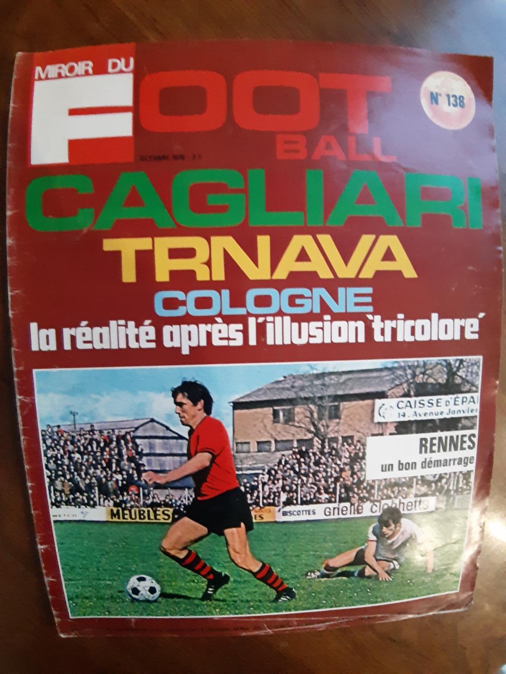 MIROIR DU FOOTBALL 1970