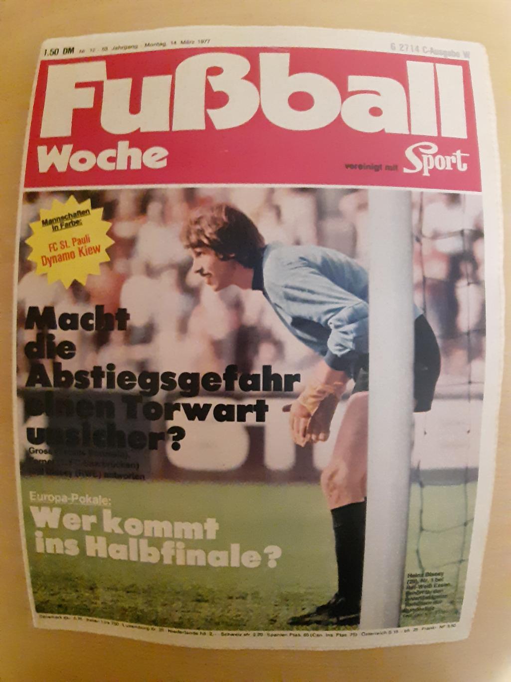 FUSBALL WOCHE 1977