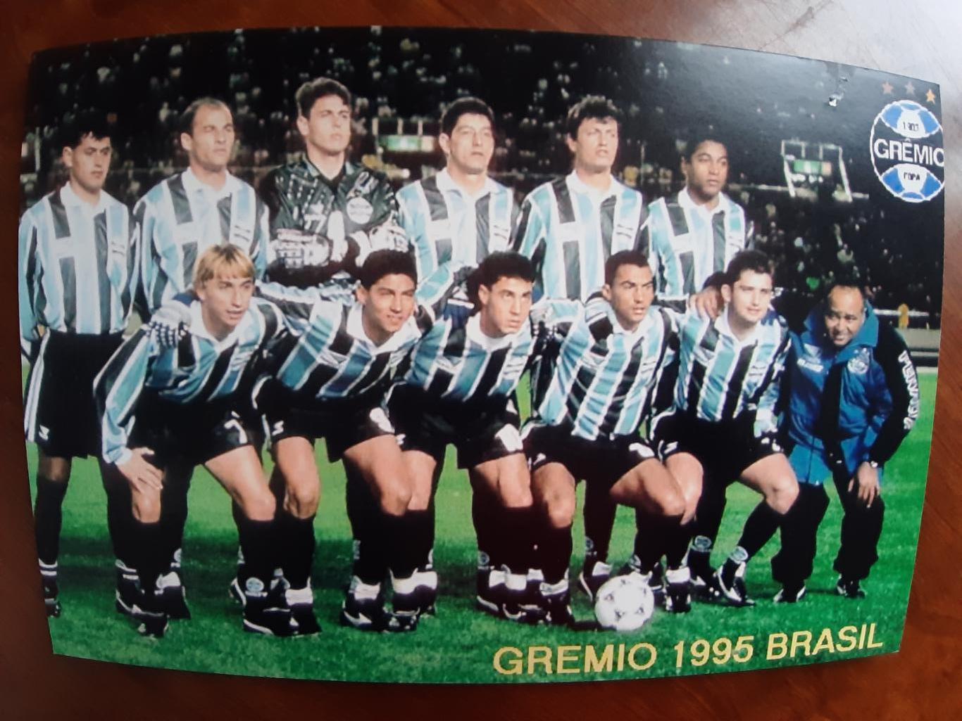 GREMIO 1995 (BRAZIL)