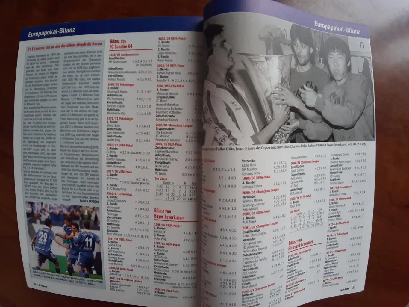 KICKER EXSTRA 7