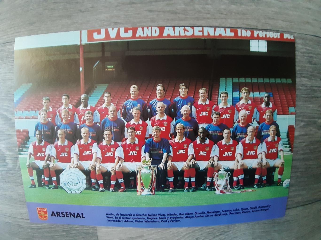 ARSENAL.1998/99