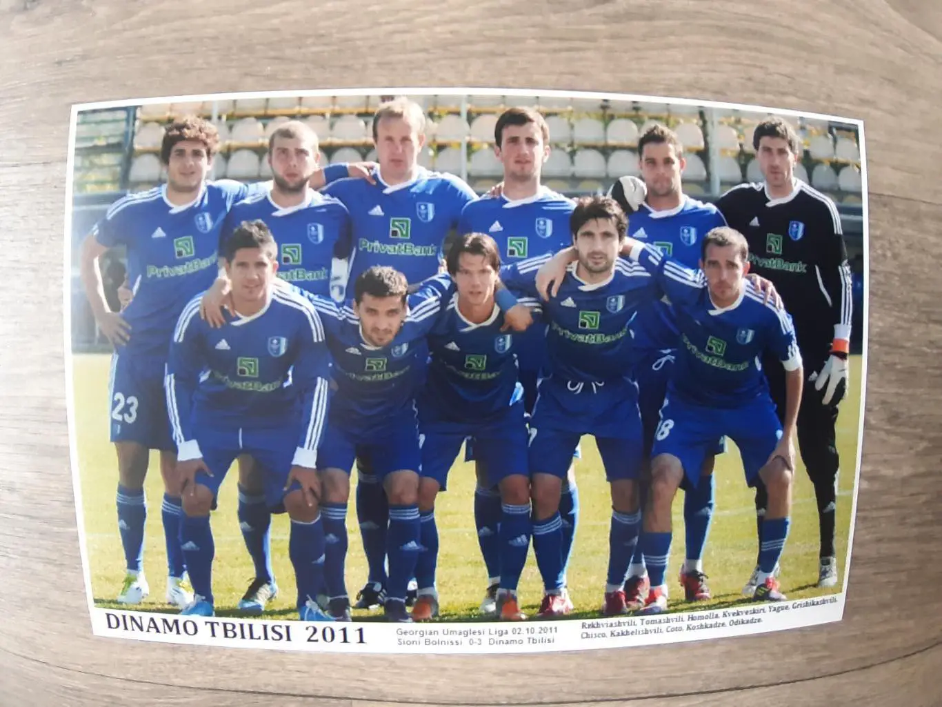 DINAMO TBILISI.2011.