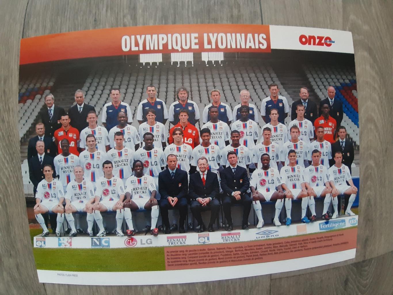 LYON.2004/05