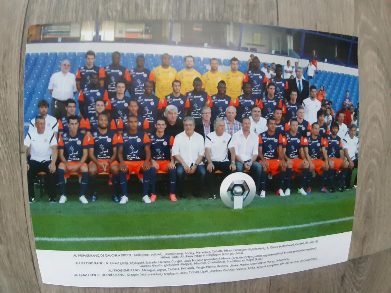 MONTPELLIER.2012/13