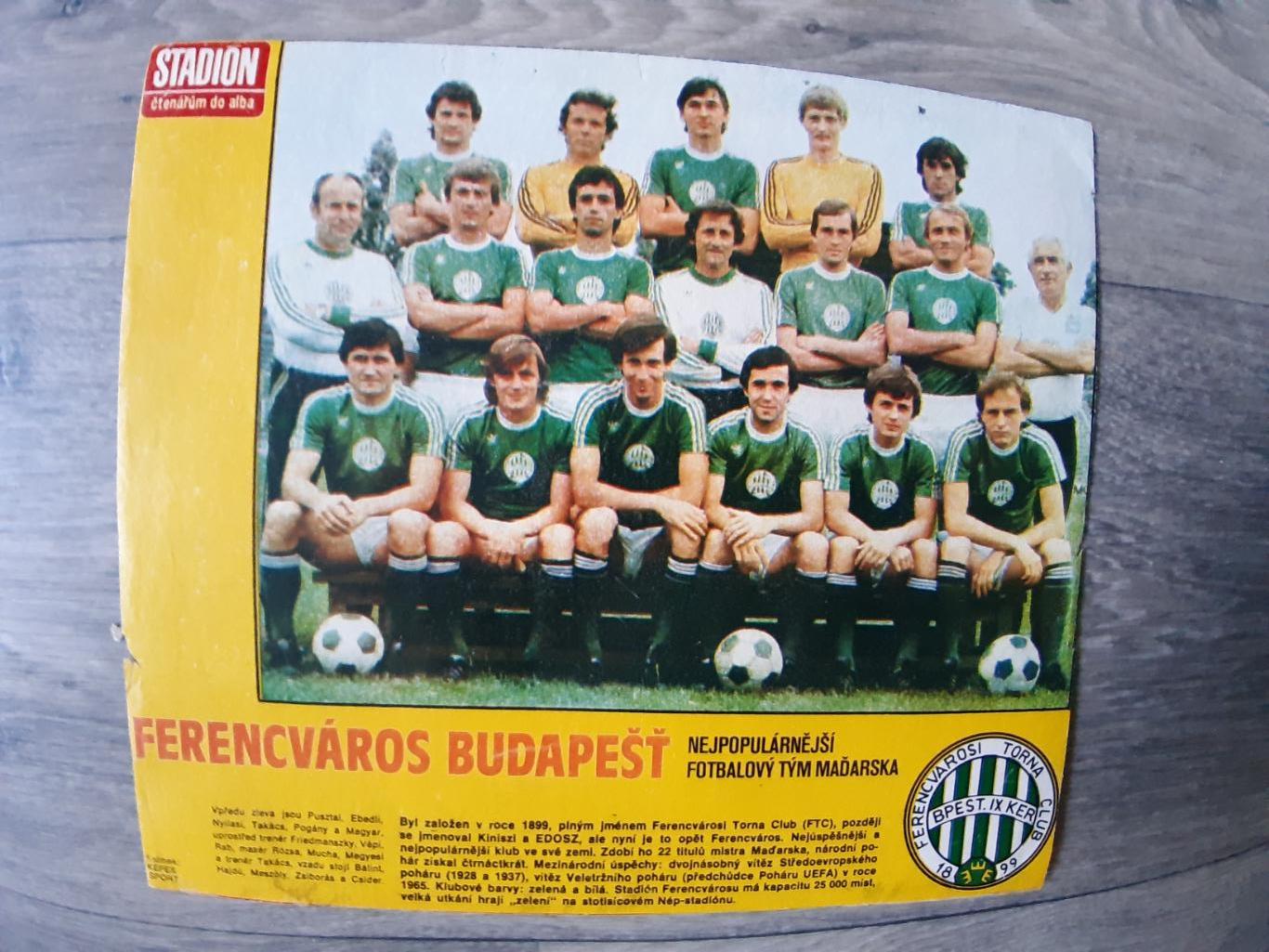 FERENCVAROS.