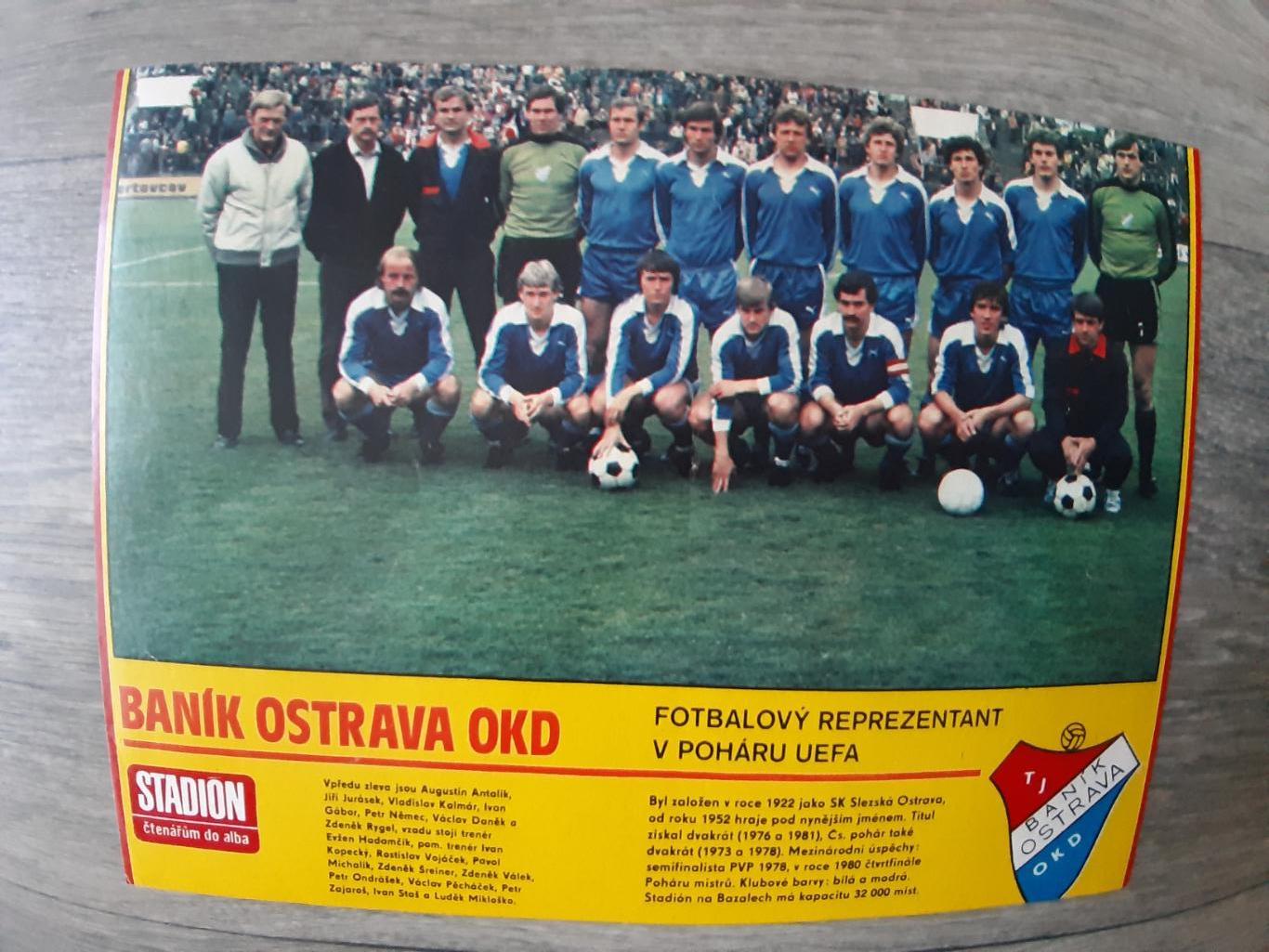 BANIK OSTRAVA.