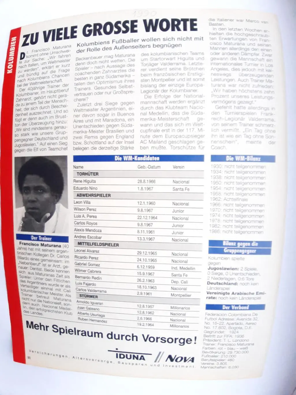 UNITED ARAB EMIRATES.1990 1