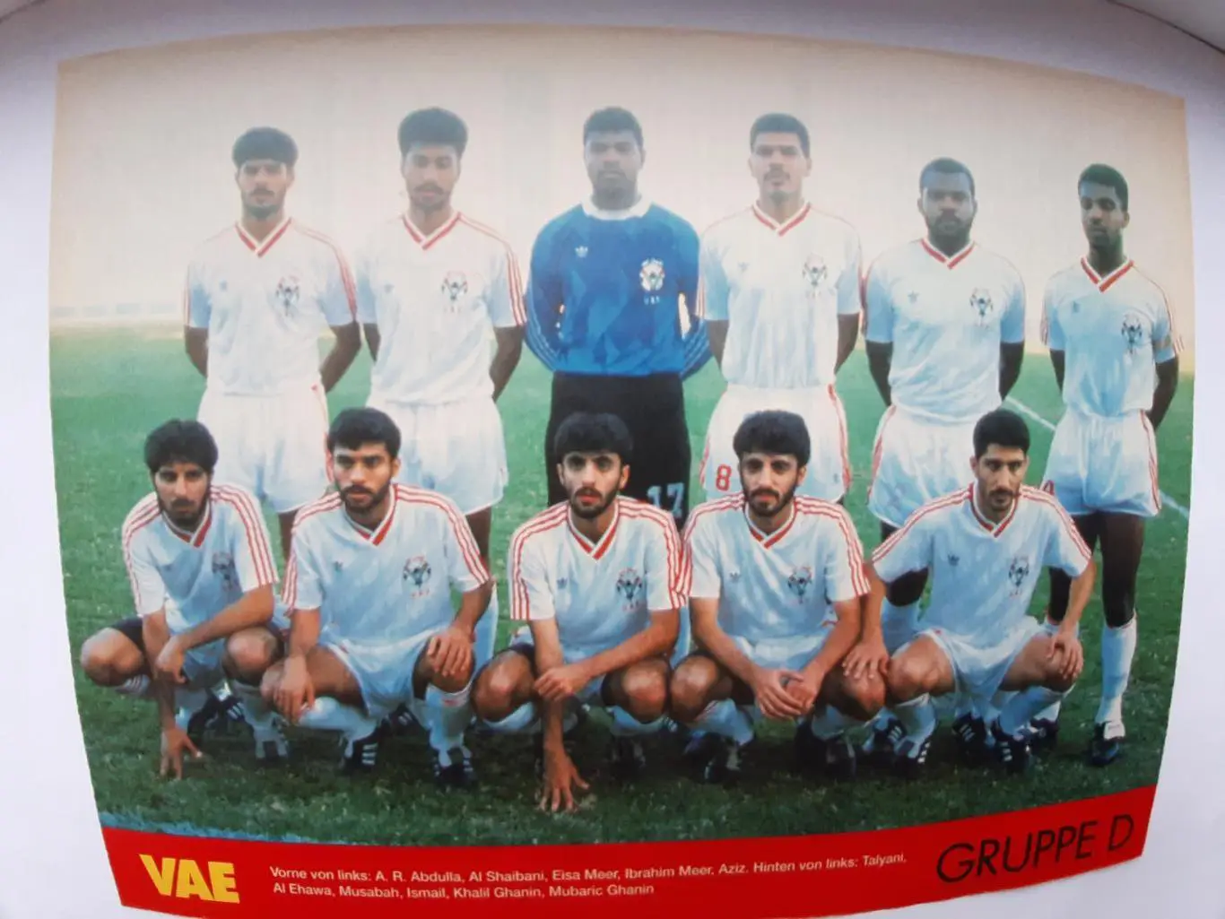 UNITED ARAB EMIRATES.1990