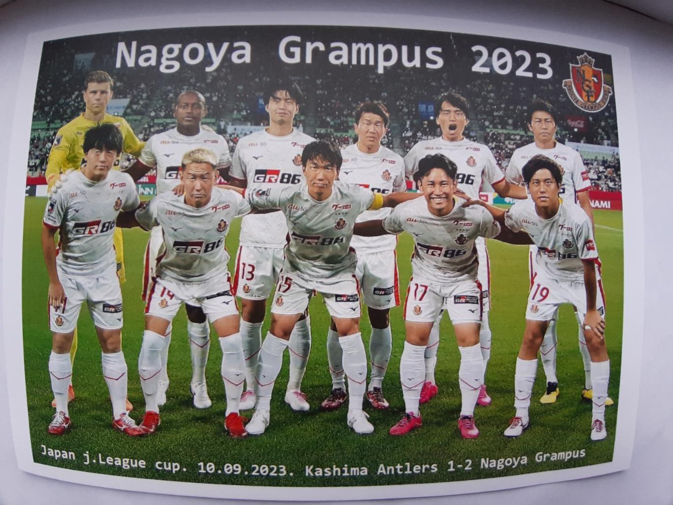 Nagoya Grampus(Japan).2023