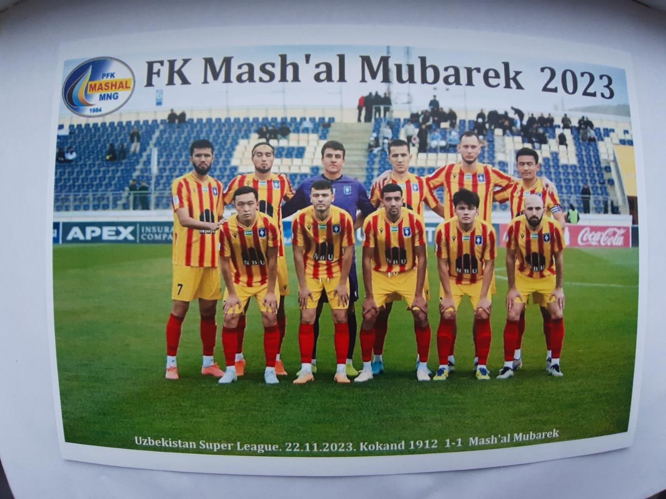 Mashal Mubarek(Uzbekistan). 2023