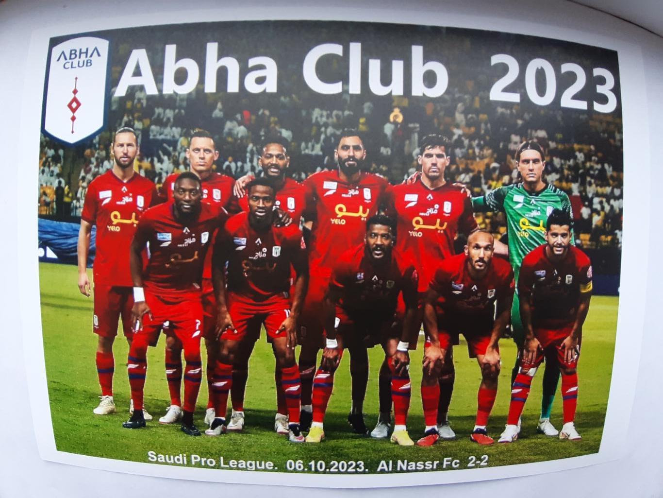 Abha Club(Saudi Arabia).2023