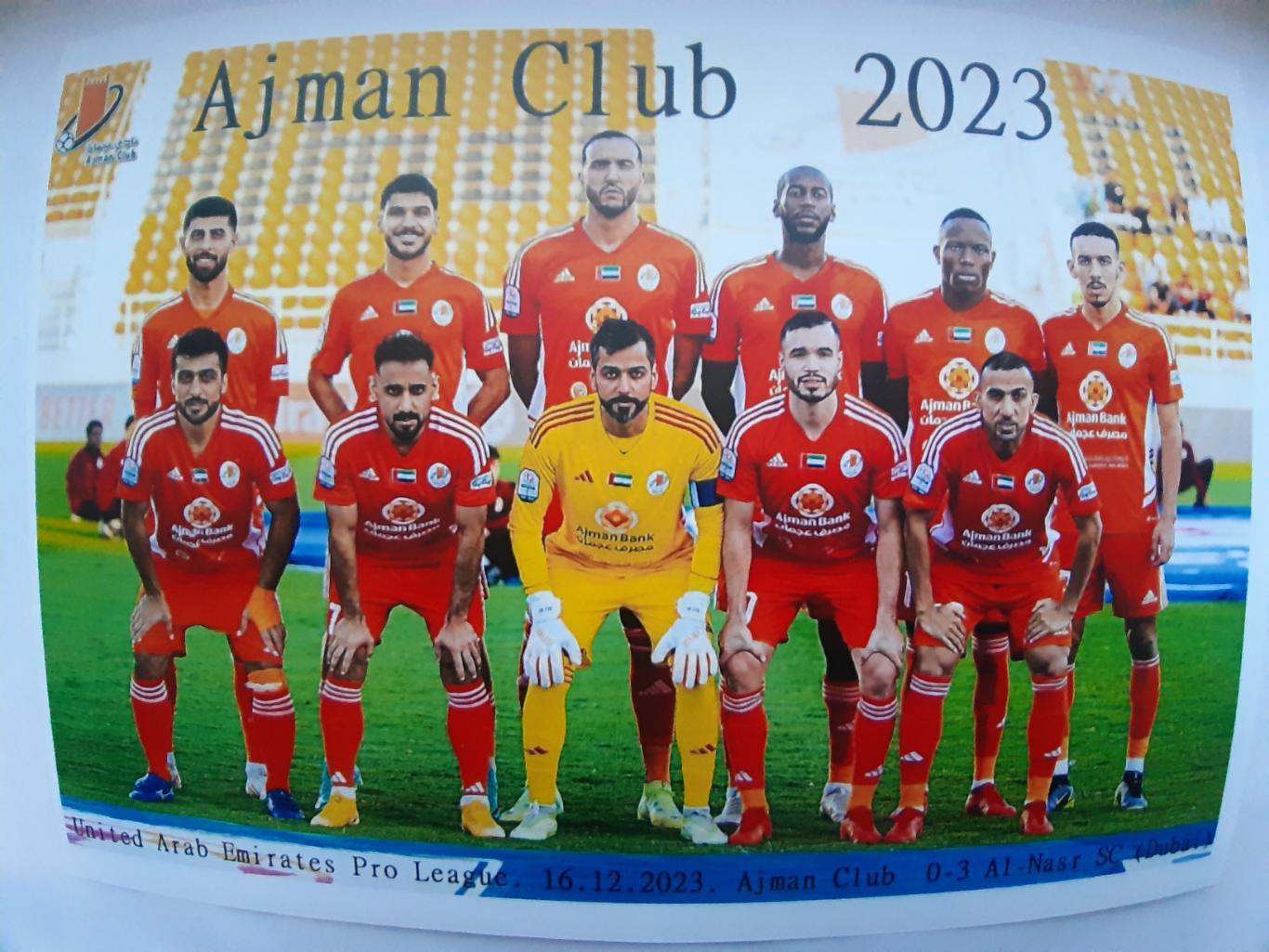 Ajman Club(UAE).2023