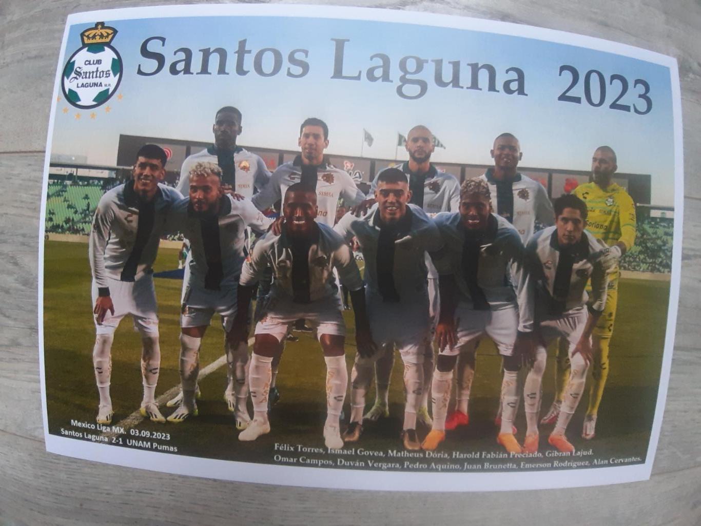 Santos Laguna(Mexico).2023