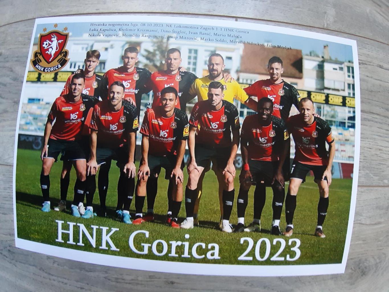 Gorica.2023(Croatia)