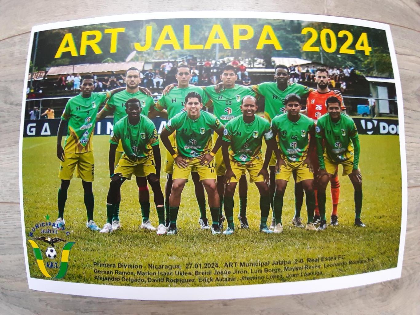 ARTJapala.2024(Nicaragua)