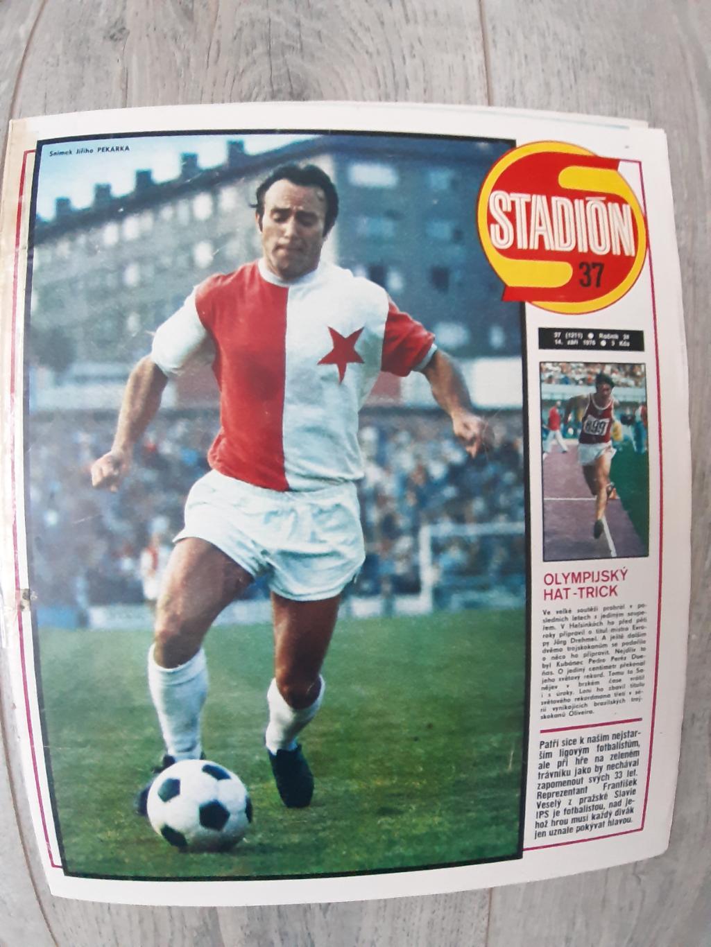 STADION.1976
