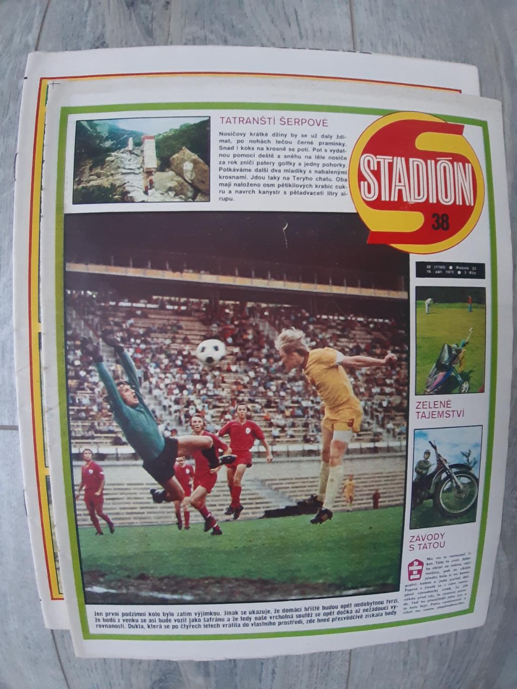 STADION.1975