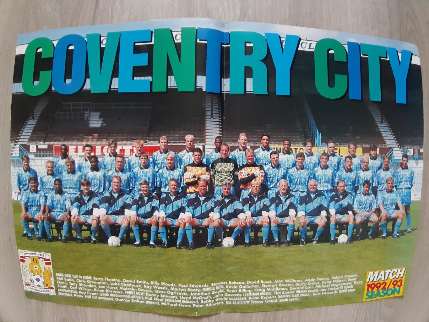 COVENTRY CITY.1992/93
