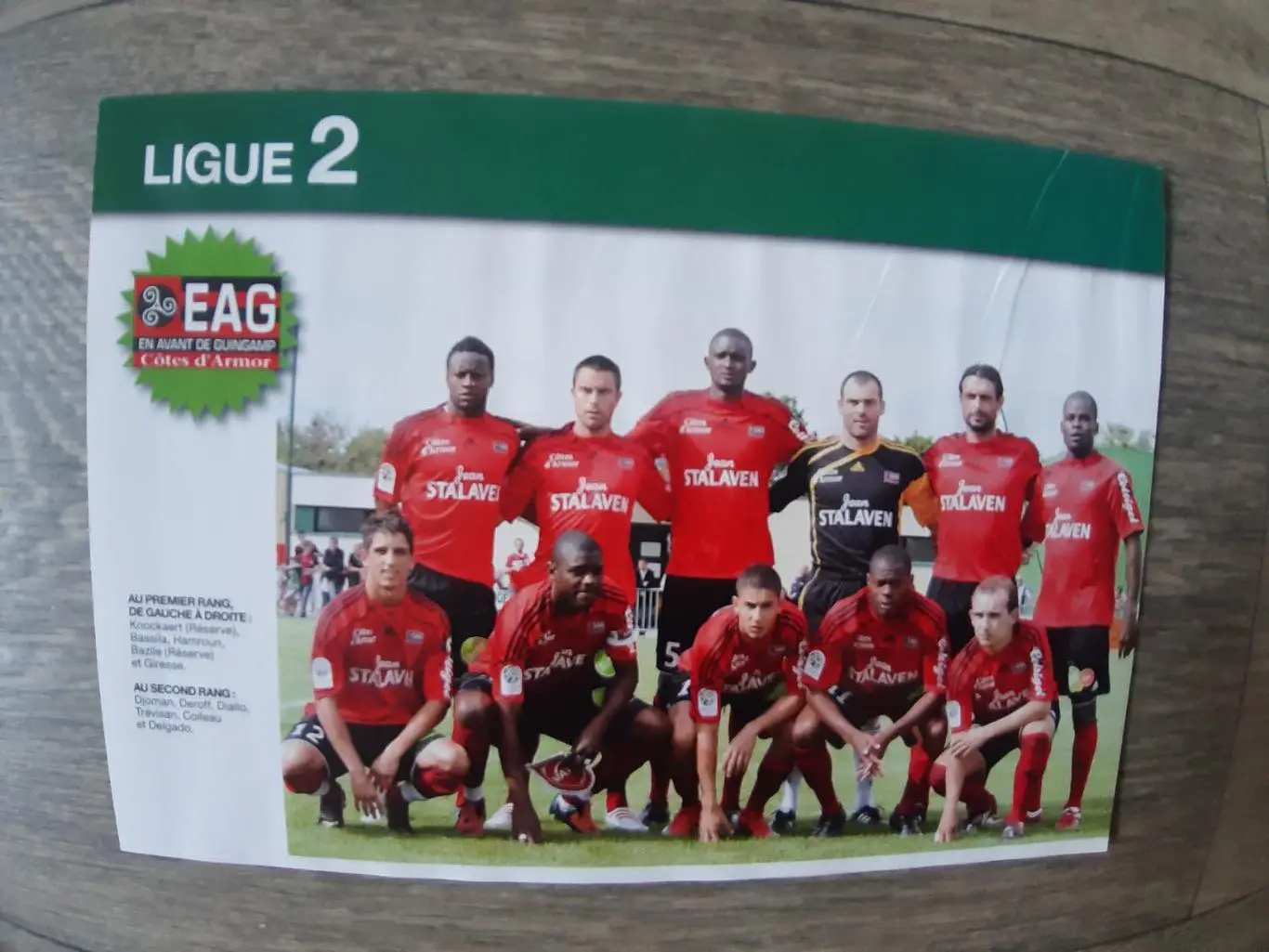 Guingamp. 2009/10