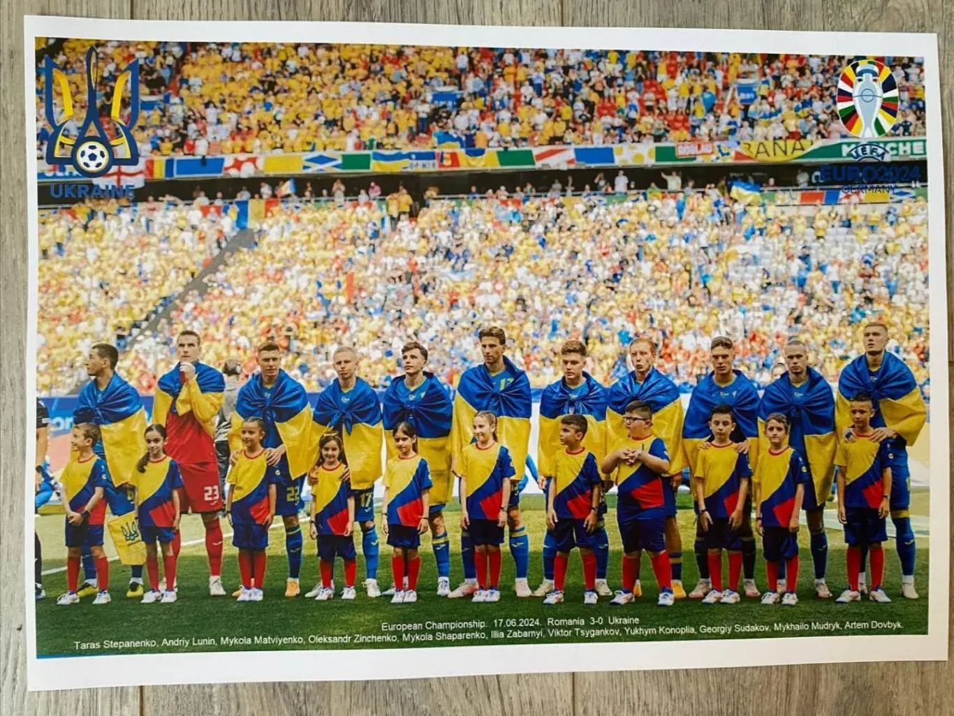 UKRAINE. 2024