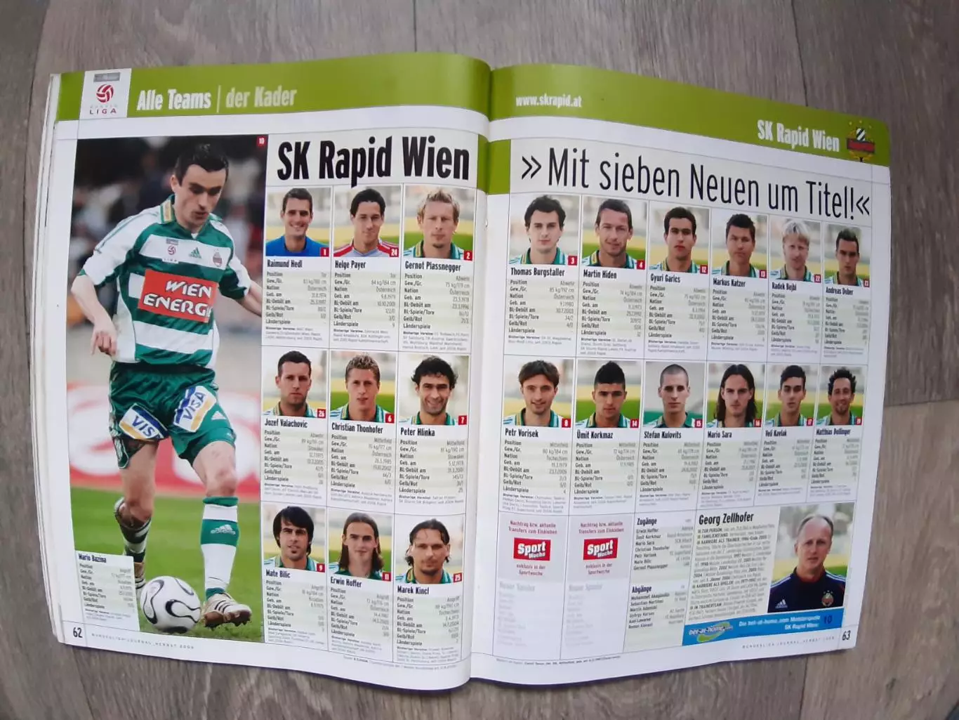 Bundesliga (Austria). 2006/07 3