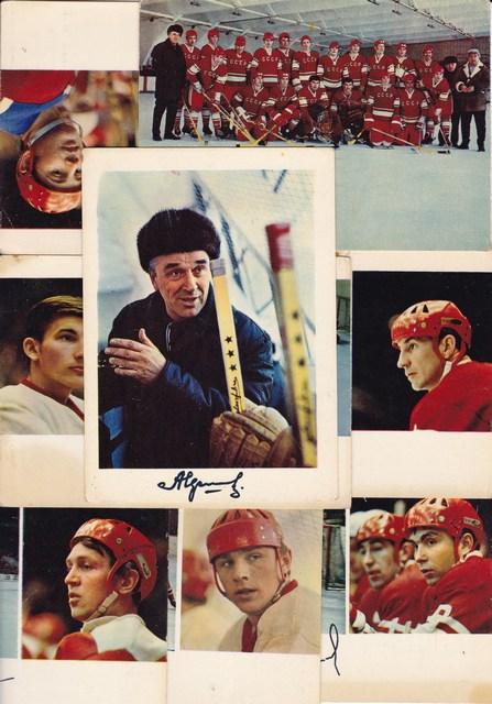 Хоккей.Набор открыток-неполный.Сборная СССР-1971год.