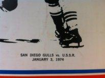 Сан Диего Гуллс (San Diego Gulls) США - Сборная СССР. 3 января 1974 года. 1