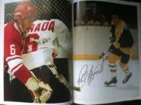 Сборная Канады - Сборная СССР 1990 год. Матч легенд хоккея. Оттава, Канада 6